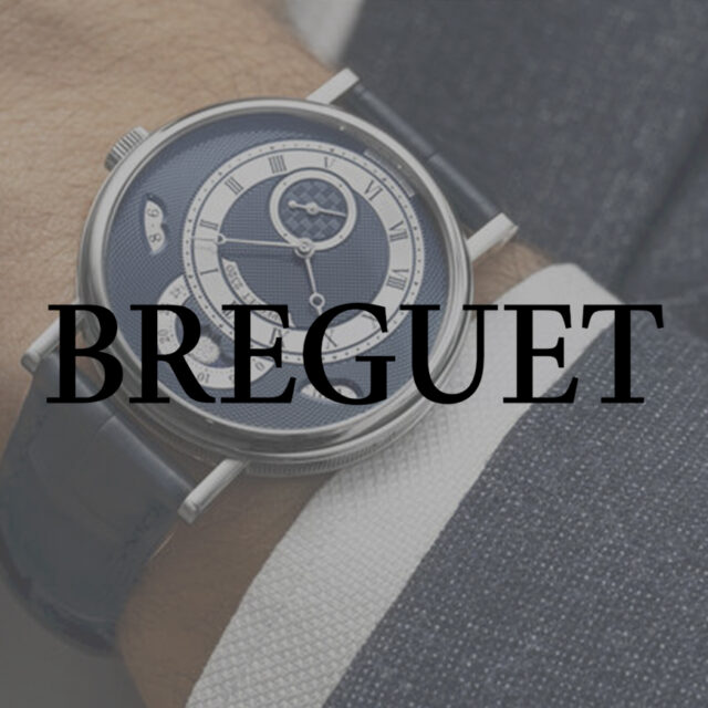 ブレゲ メシドールの値段の全貌　-新品定価と中古価格を比較-